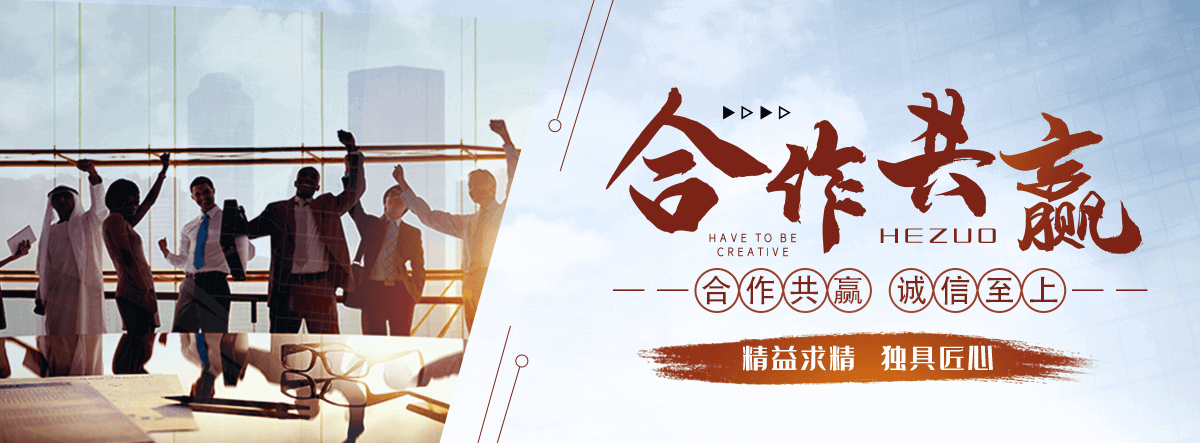定州边坡防护网